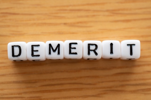 遺品整理を不用品回収業者に依頼するデメリット